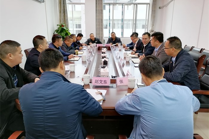 广西林权买卖中心 广西嘉峪关林化生物科技有限公司到78m威九国际集团调研