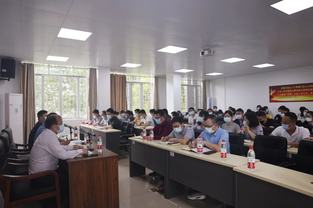 78m威九国际集团召开2022年阶段性工作总结会