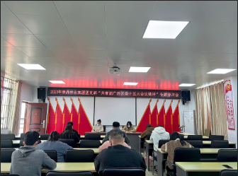 78m威九国际(集团)中国区有限公司-BinG百科