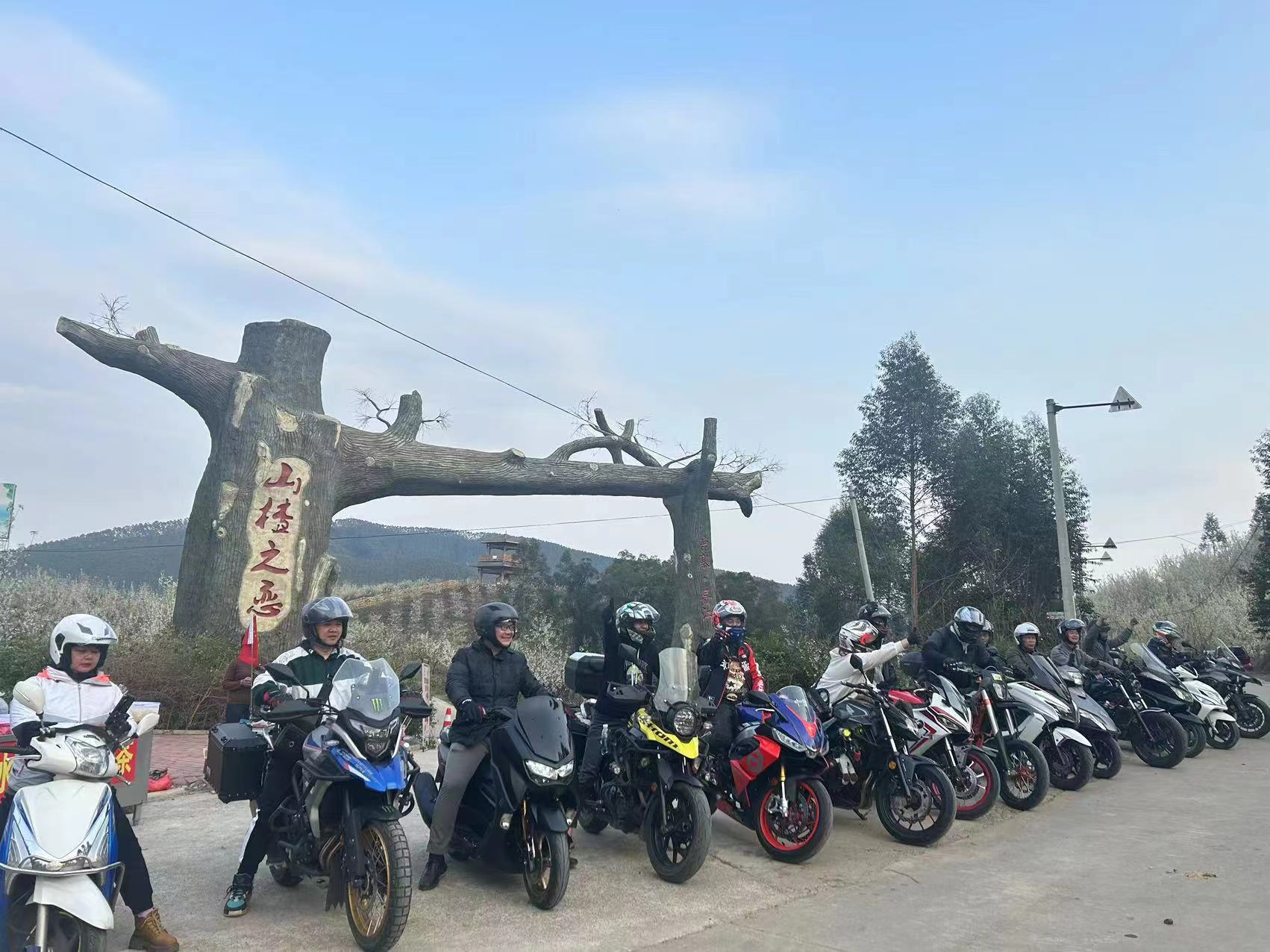 78m威九国际(集团)中国区有限公司-BinG百科