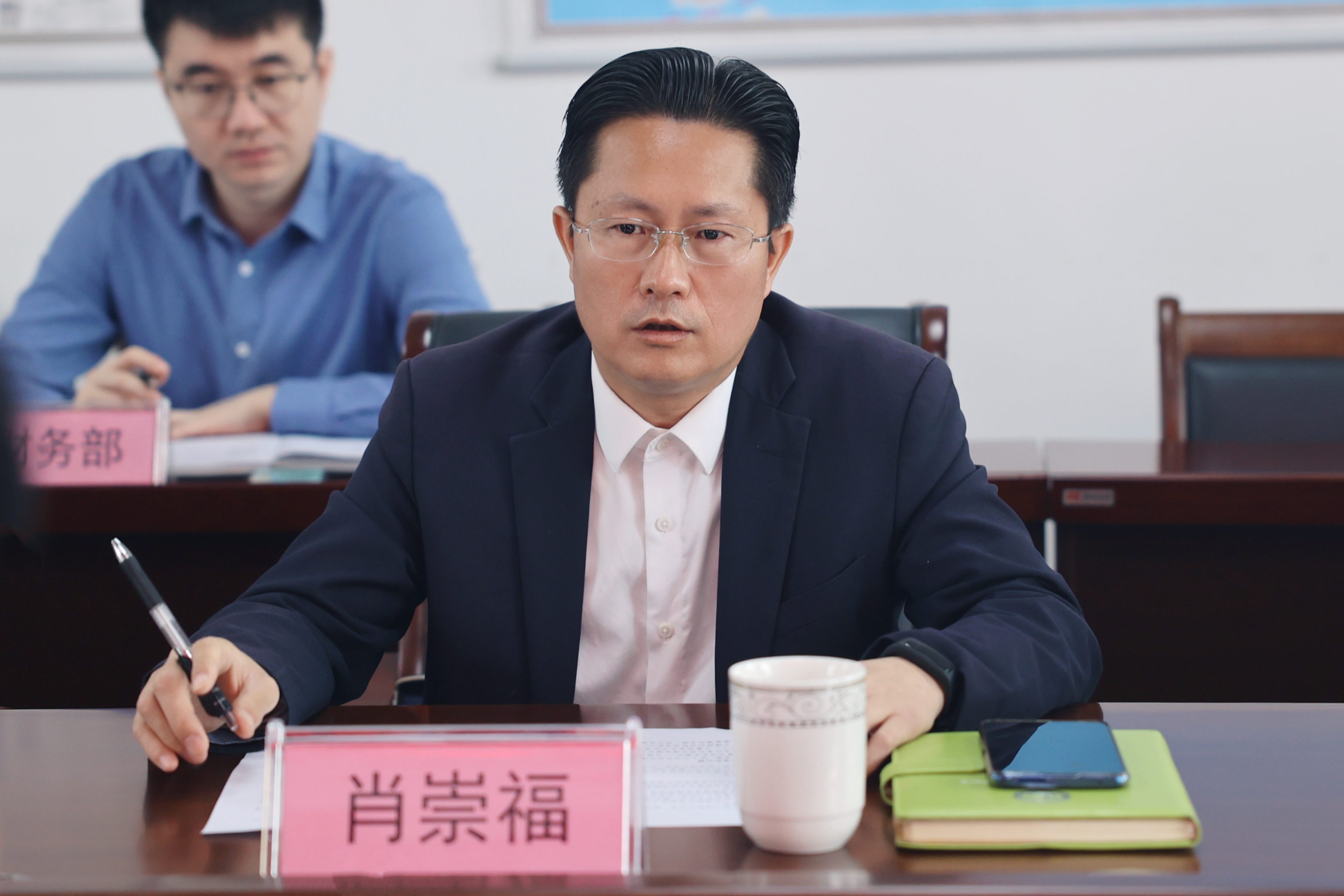 78m威九国际(集团)中国区有限公司-BinG百科