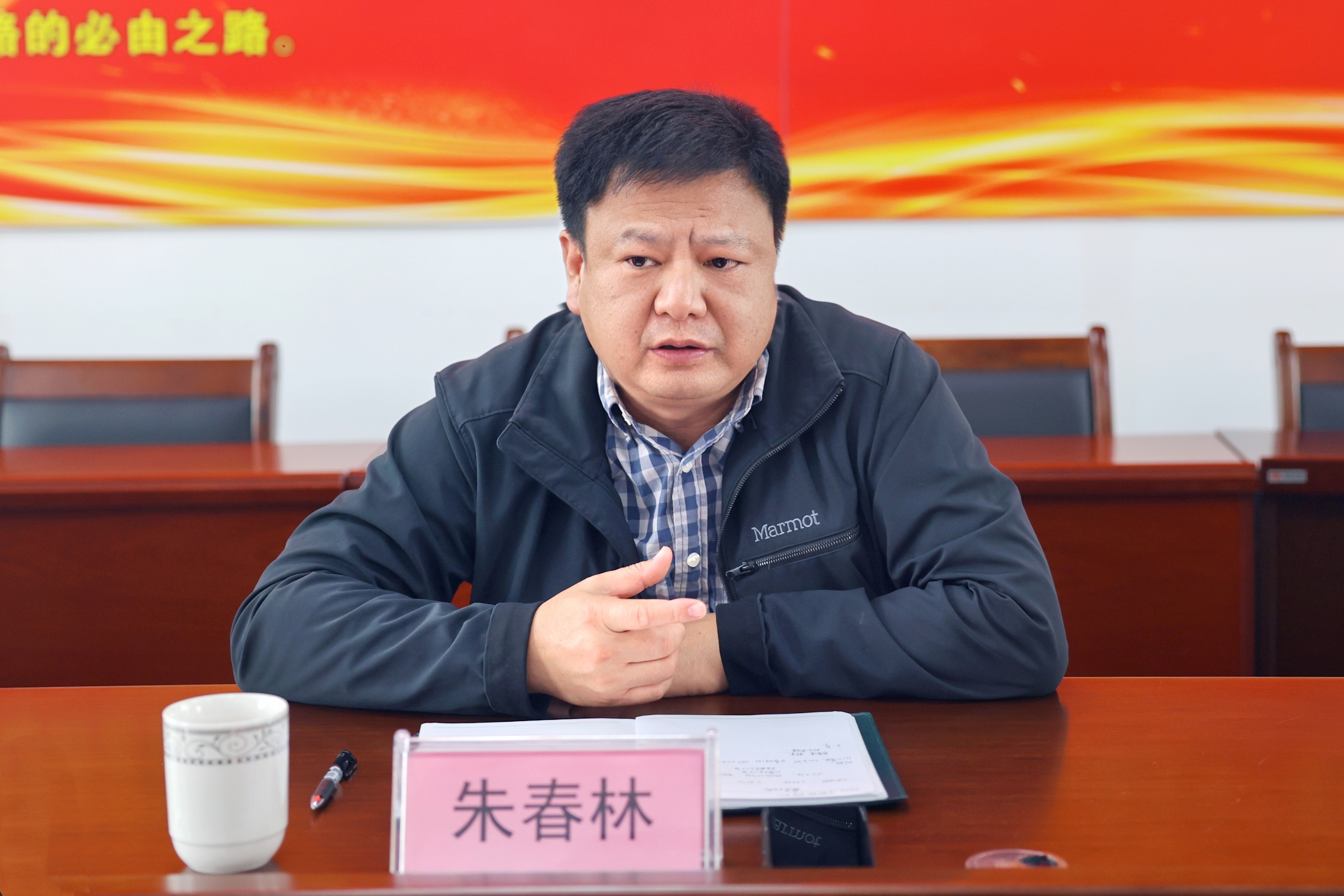 78m威九国际(集团)中国区有限公司-BinG百科