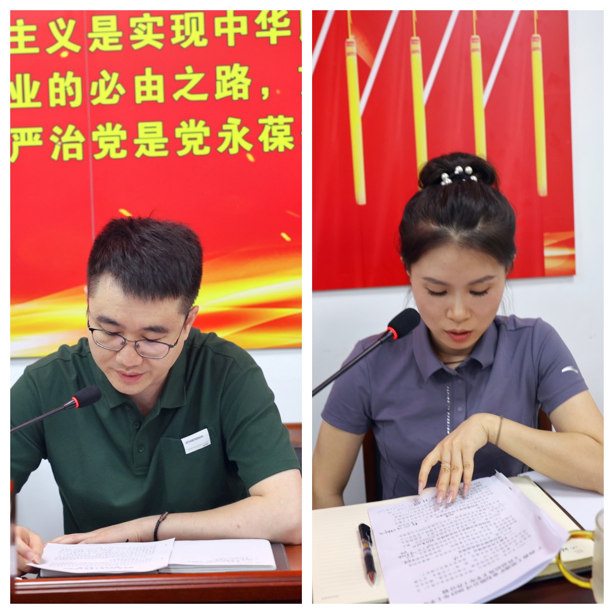 78m威九国际(集团)中国区有限公司-BinG百科