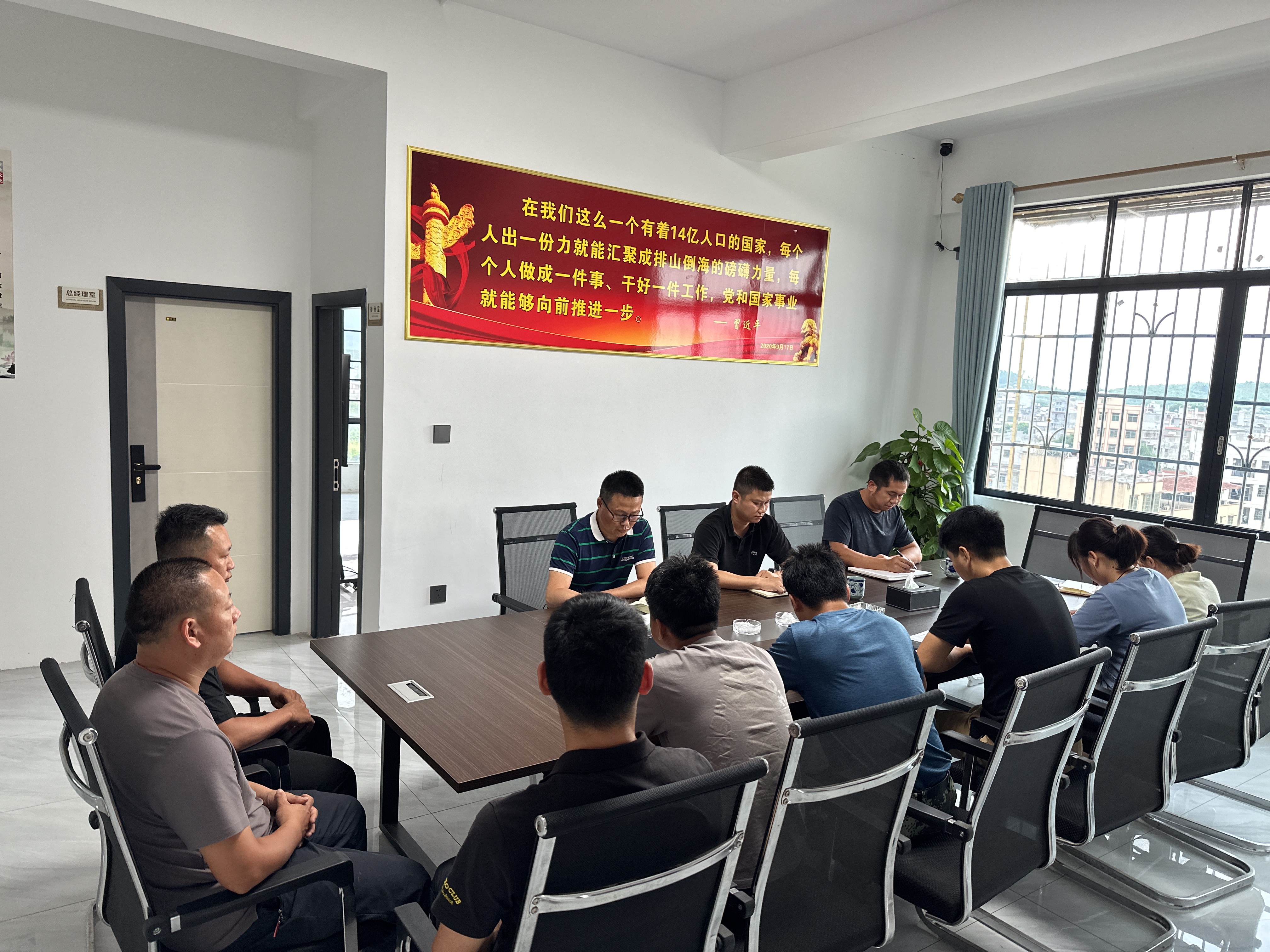 78m威九国际(集团)中国区有限公司-BinG百科