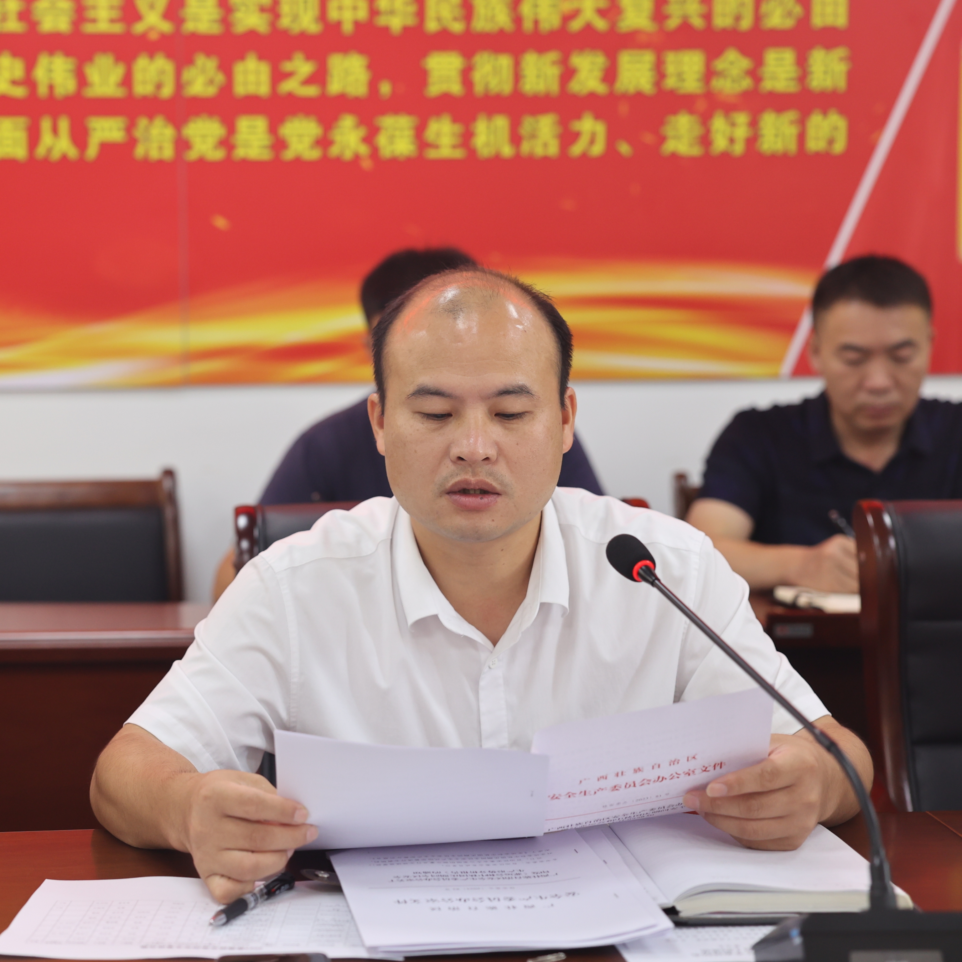 78m威九国际(集团)中国区有限公司-BinG百科