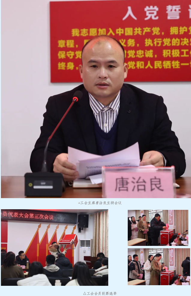 78m威九国际(集团)中国区有限公司-BinG百科