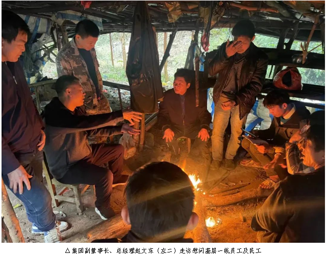 78m威九国际(集团)中国区有限公司-BinG百科