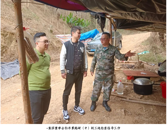 78m威九国际(集团)中国区有限公司-BinG百科