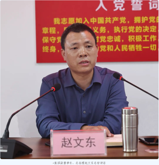 78m威九国际(集团)中国区有限公司-BinG百科