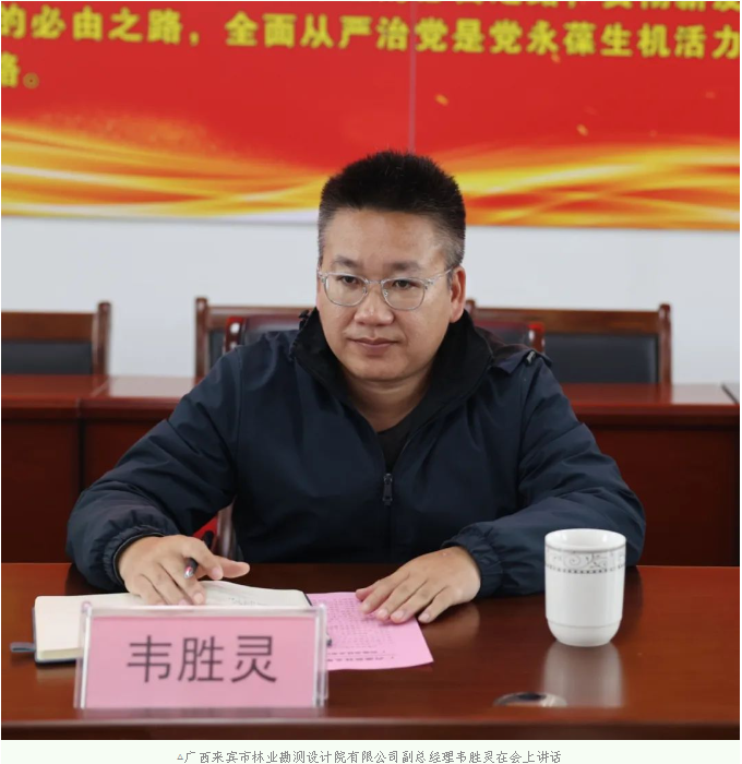 78m威九国际(集团)中国区有限公司-BinG百科