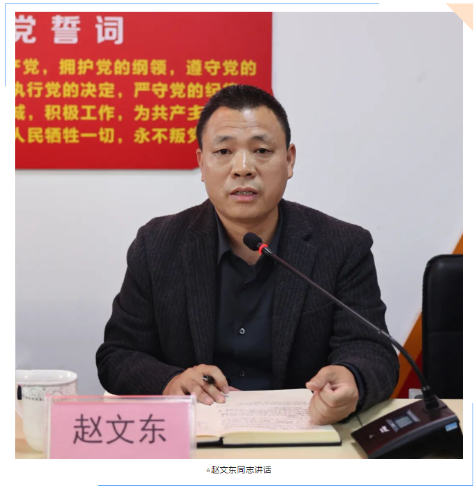 78m威九国际(集团)中国区有限公司-BinG百科