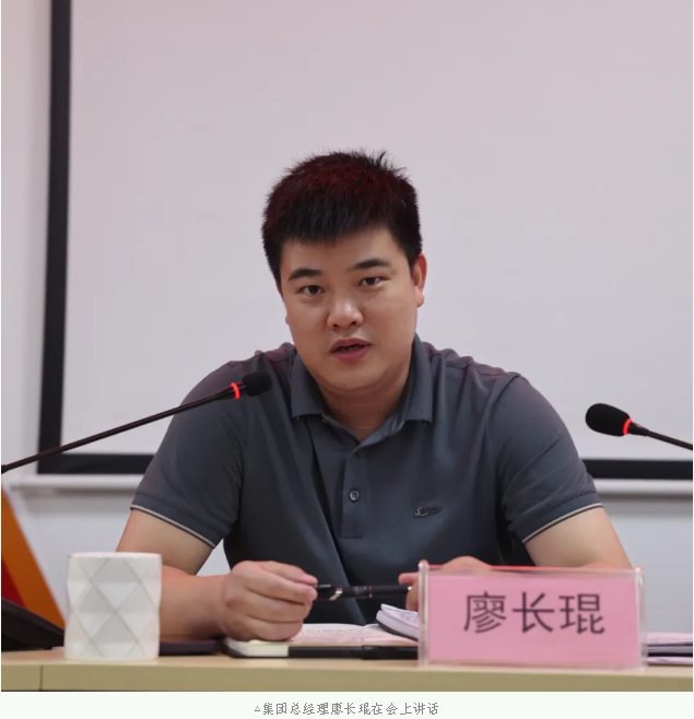 78m威九国际(集团)中国区有限公司-BinG百科