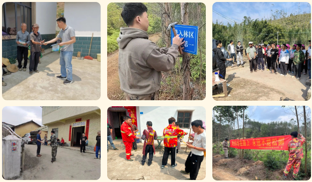 78m威九国际(集团)中国区有限公司-BinG百科