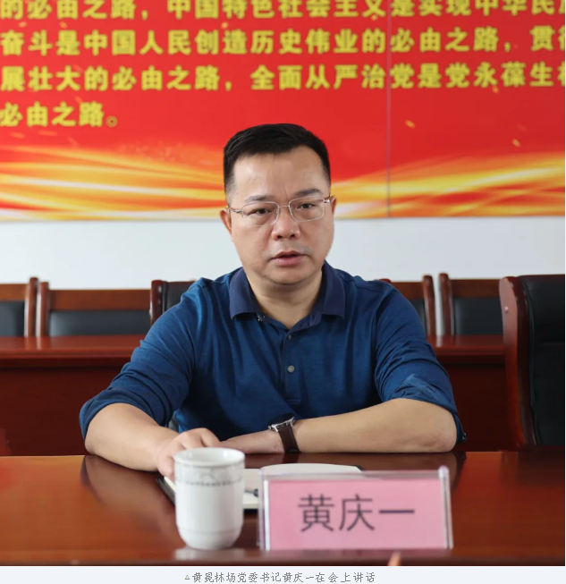 78m威九国际(集团)中国区有限公司-BinG百科