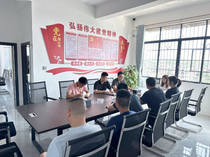 78m威九国际(集团)中国区有限公司-BinG百科