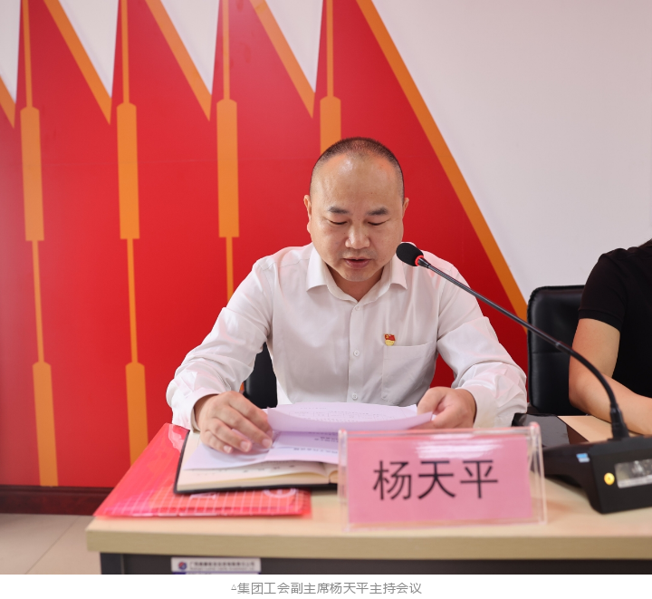 78m威九国际(集团)中国区有限公司-BinG百科