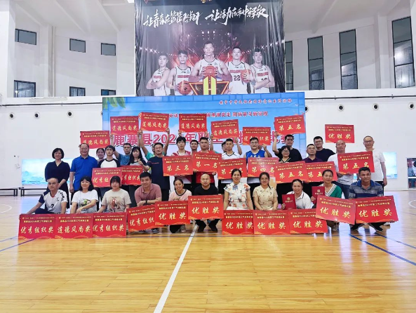 赛场驰骋创佳绩，拼搏向上展风采