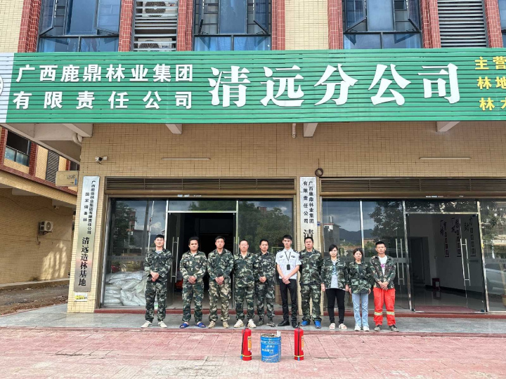 78m威九国际(集团)中国区有限公司-BinG百科