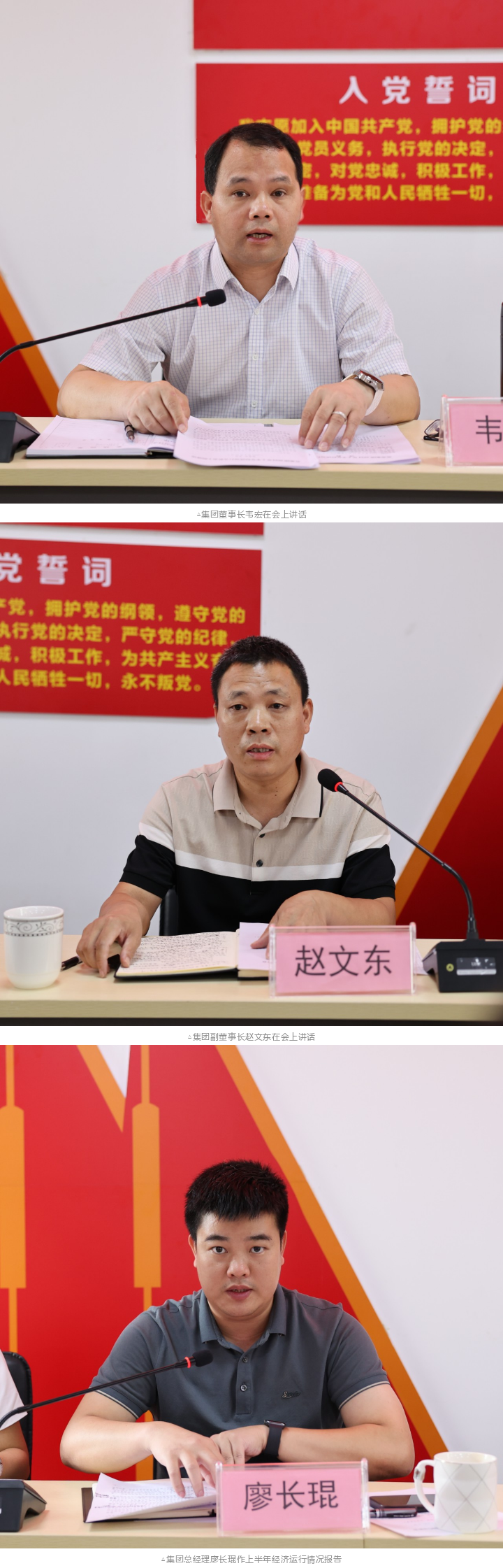 78m威九国际(集团)中国区有限公司-BinG百科