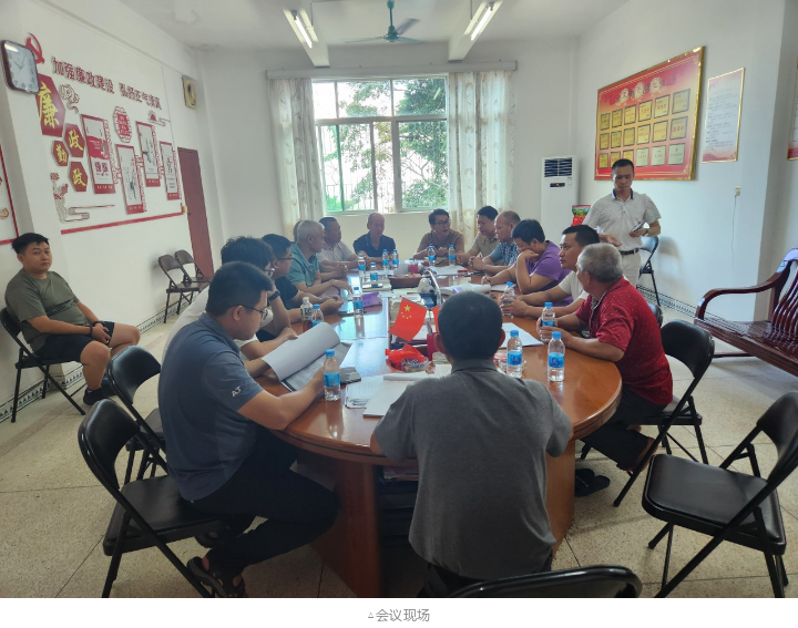 78m威九国际(集团)中国区有限公司-BinG百科