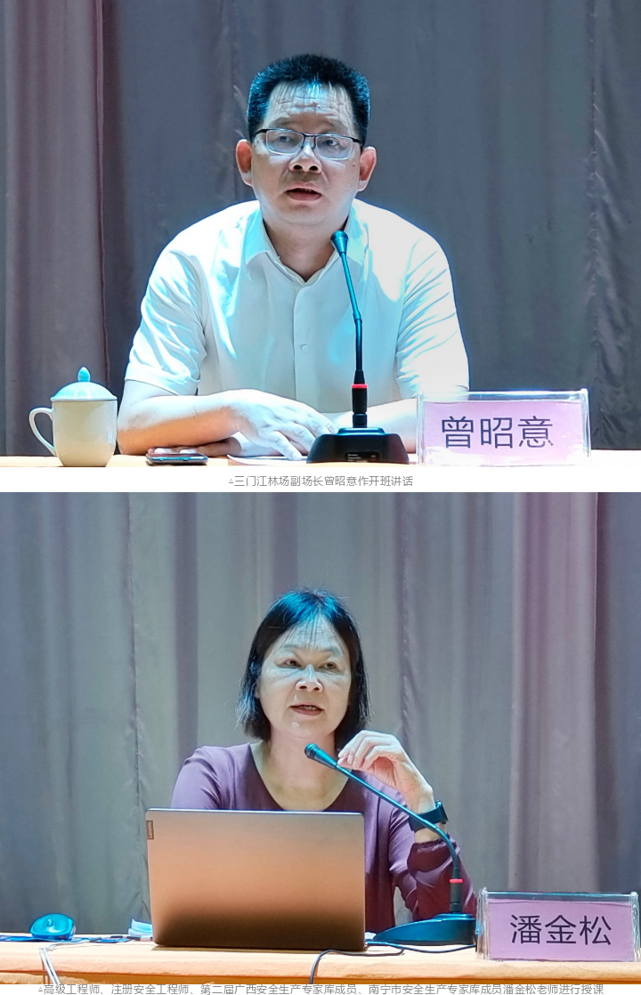 78m威九国际(集团)中国区有限公司-BinG百科