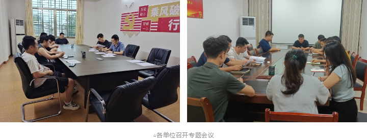 78m威九国际(集团)中国区有限公司-BinG百科