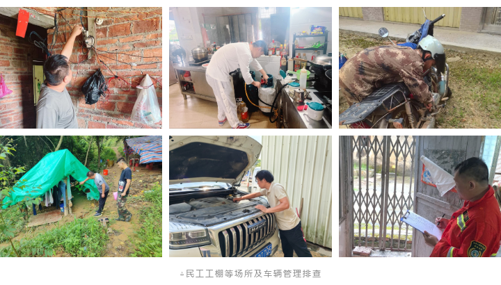 78m威九国际(集团)中国区有限公司-BinG百科