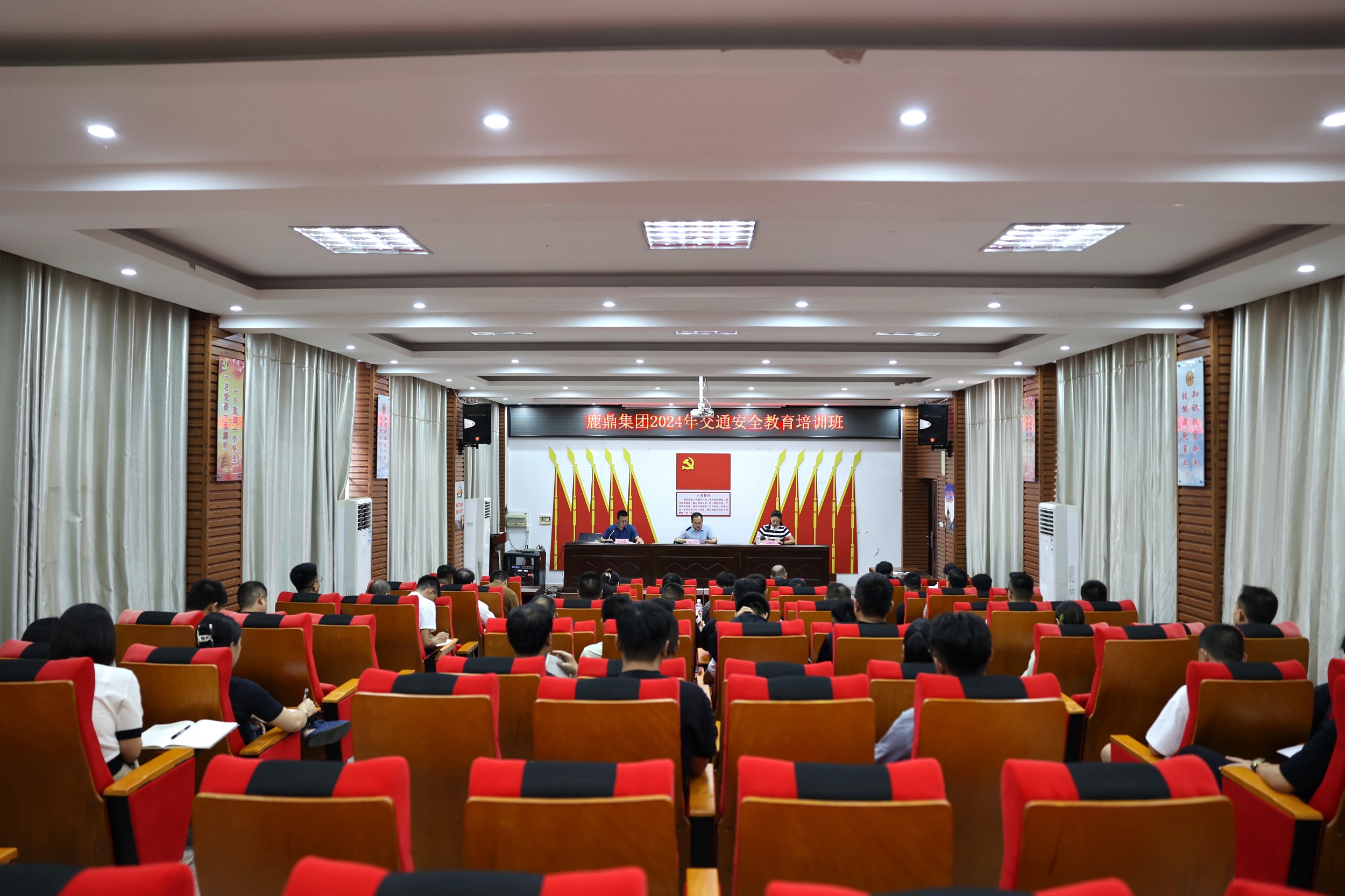 78m威九国际集团进行交通安全教育和丛林防灭火知识培训班