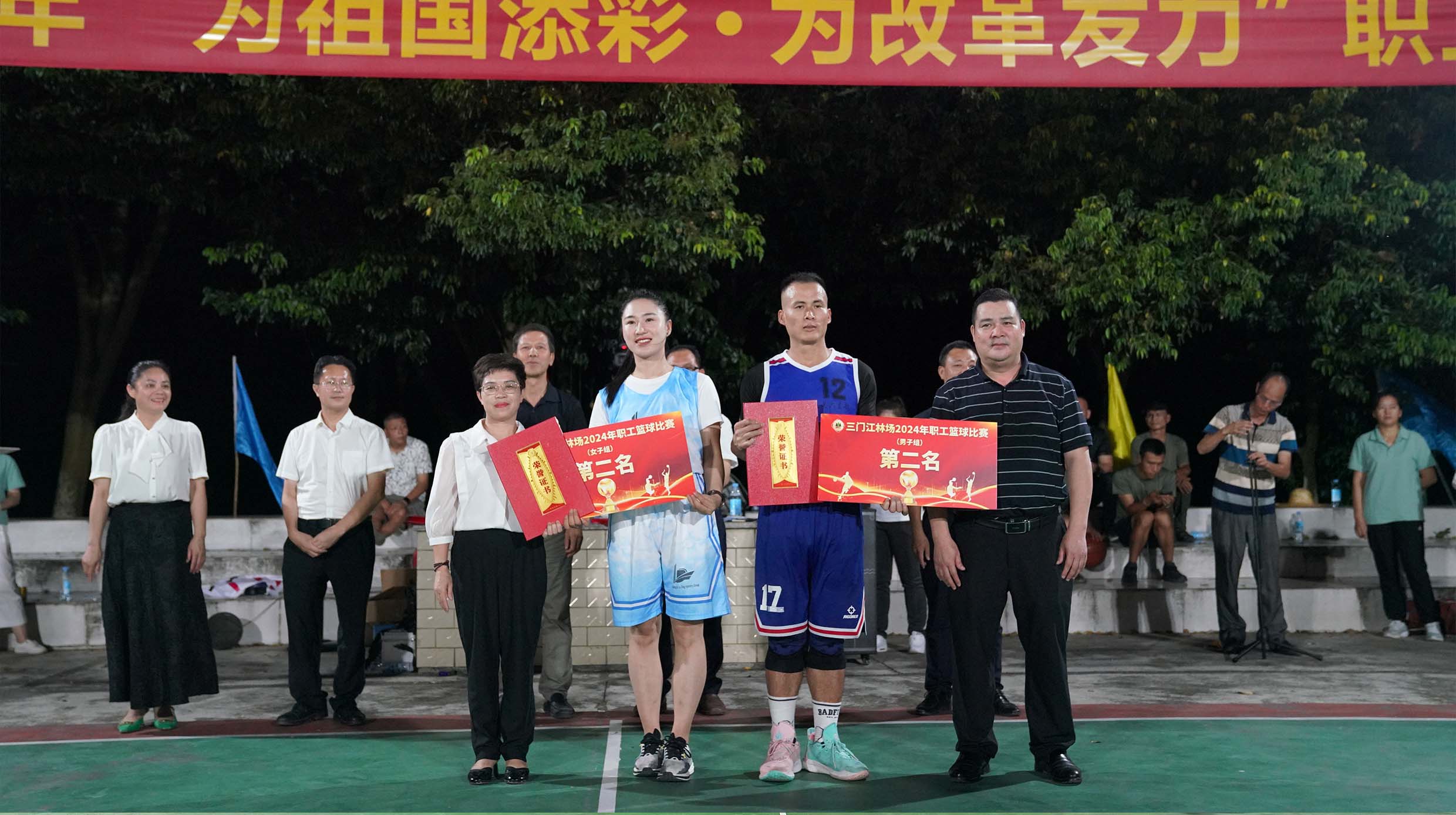 78m威九国际(集团)中国区有限公司-BinG百科