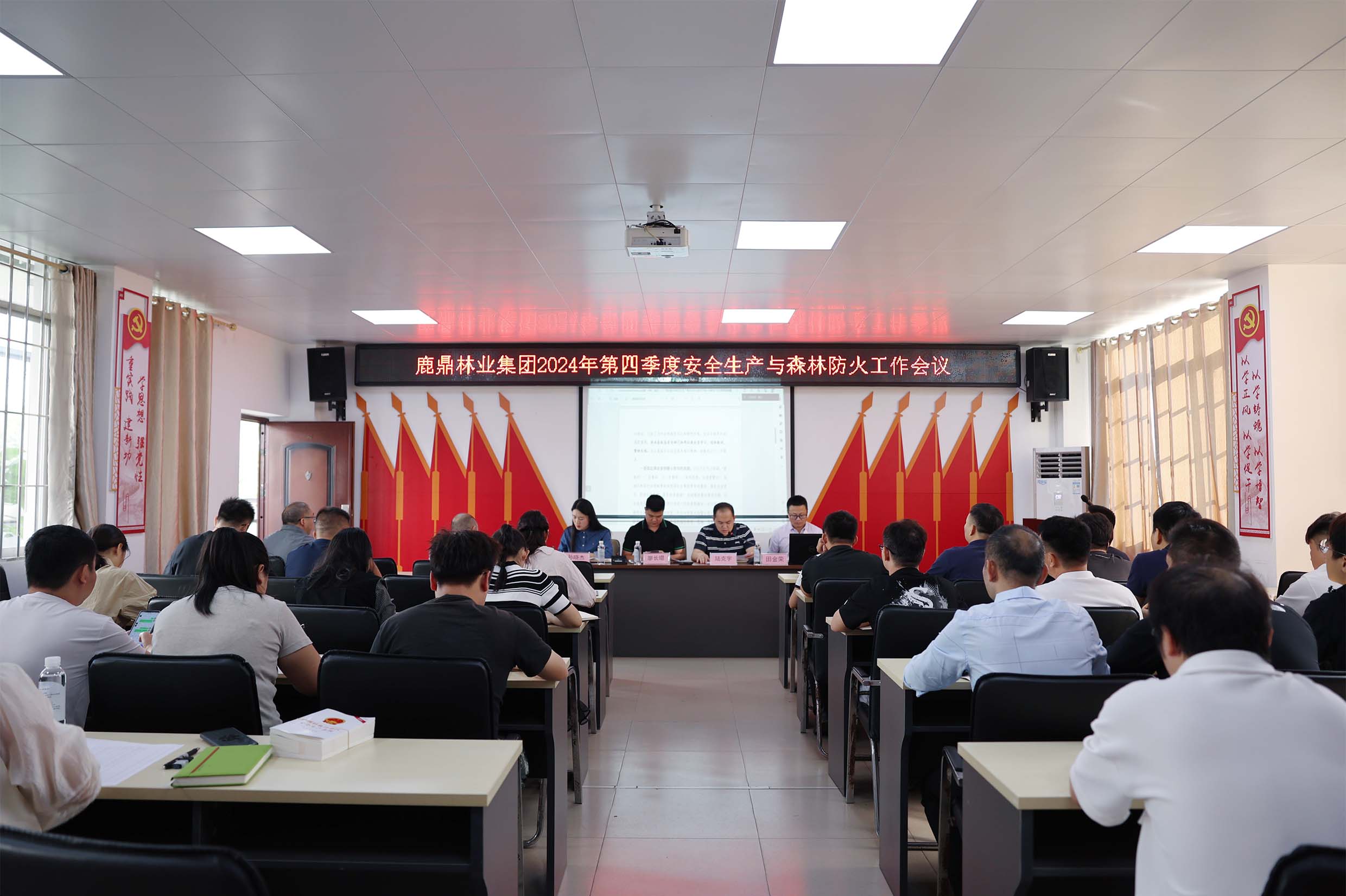 78m威九国际(集团)中国区有限公司-BinG百科