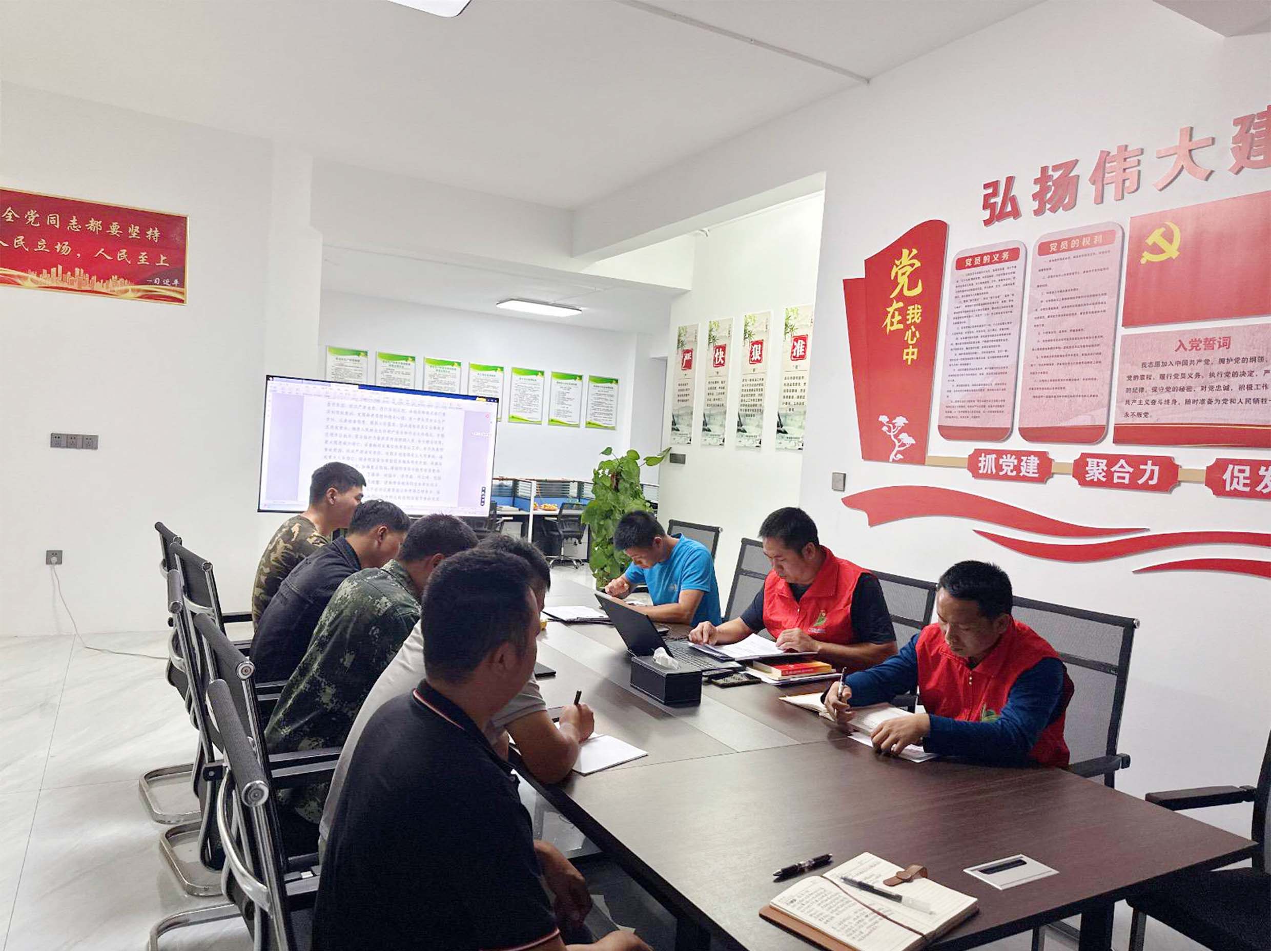 78m威九国际(集团)中国区有限公司-BinG百科