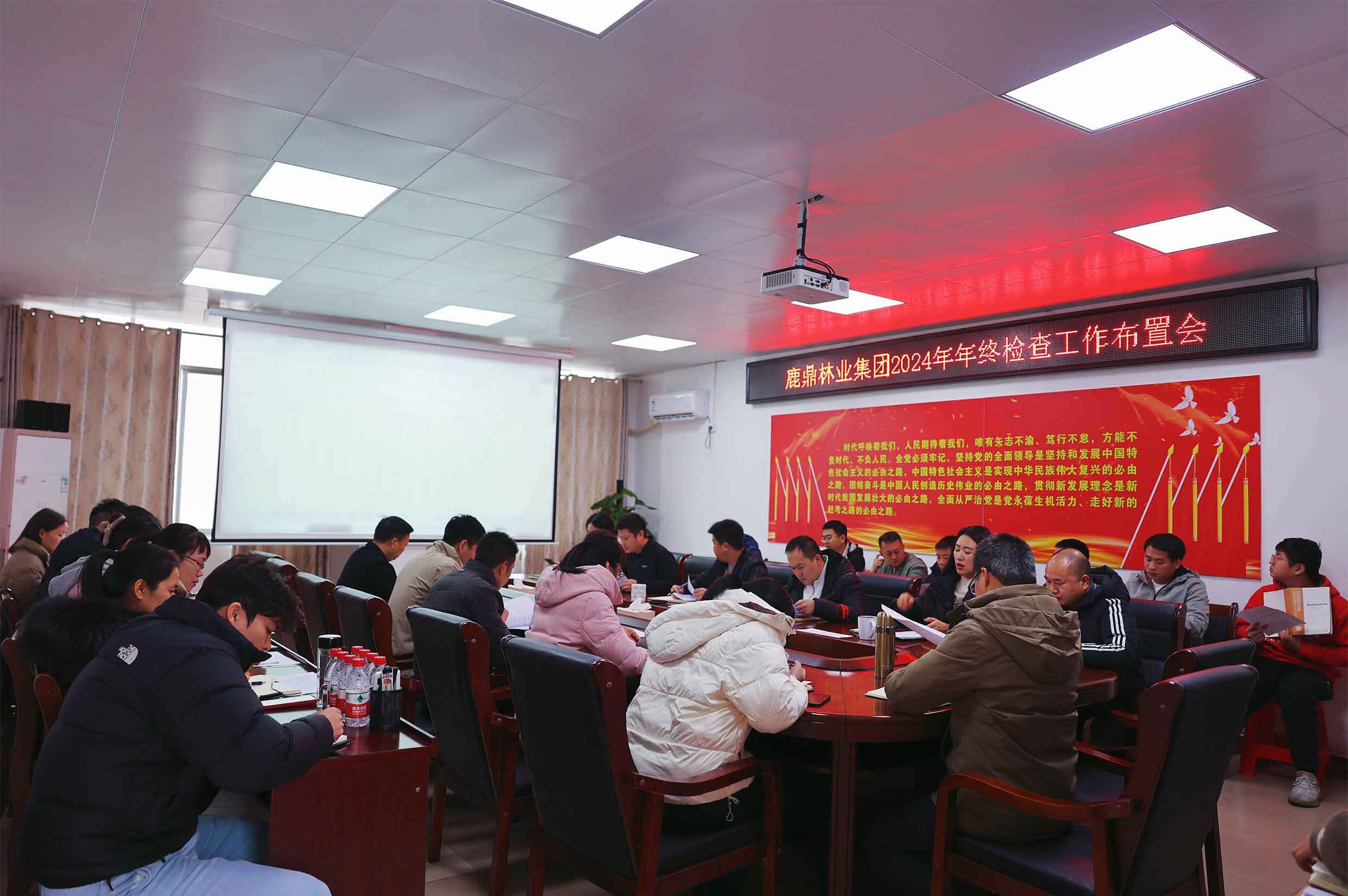 78m威九国际(集团)中国区有限公司-BinG百科