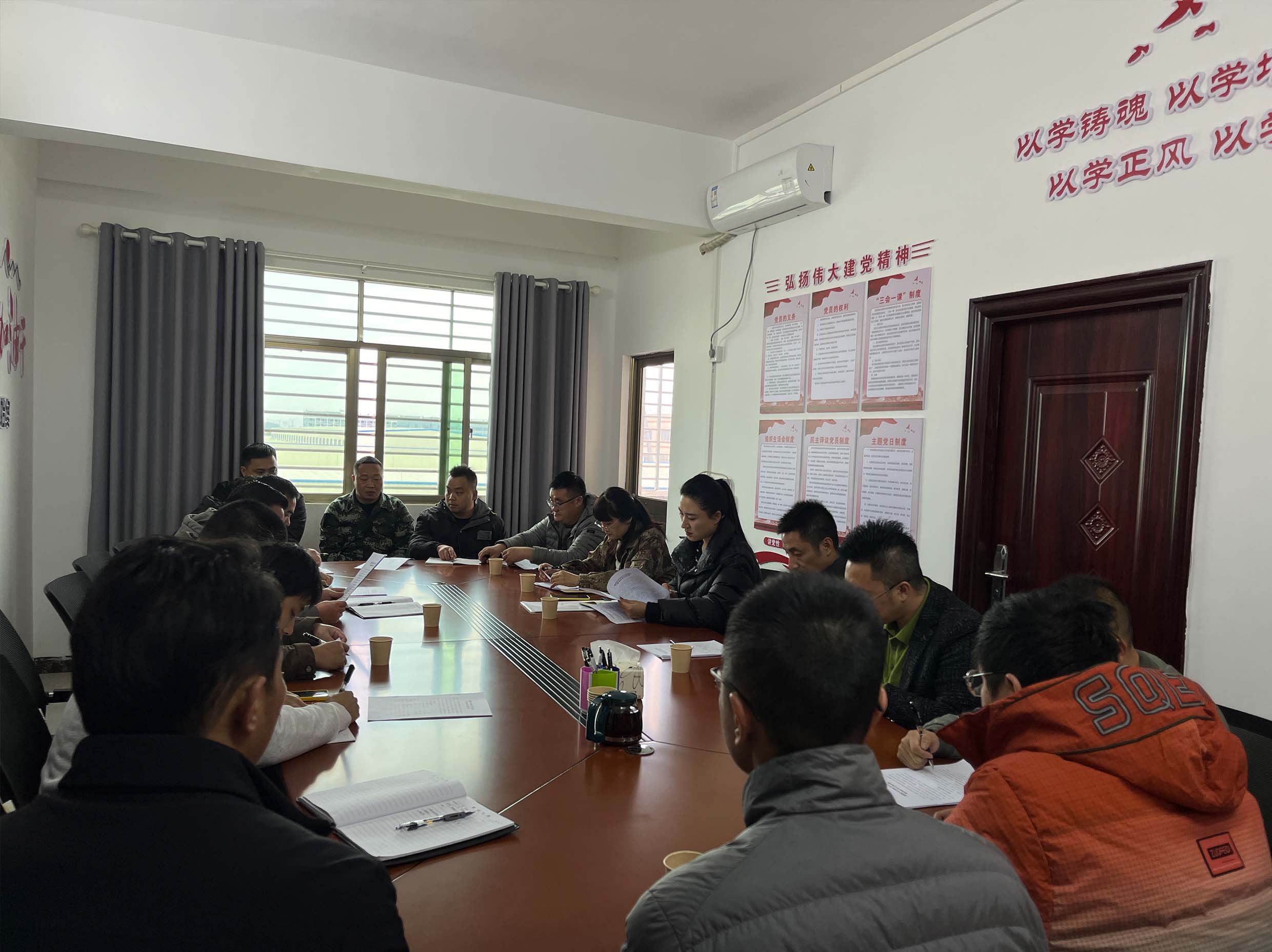 78m威九国际(集团)中国区有限公司-BinG百科