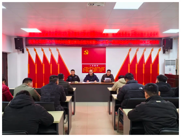 鹿晟公司召开2025年第一季度安全出产与 丛林防火工作会议