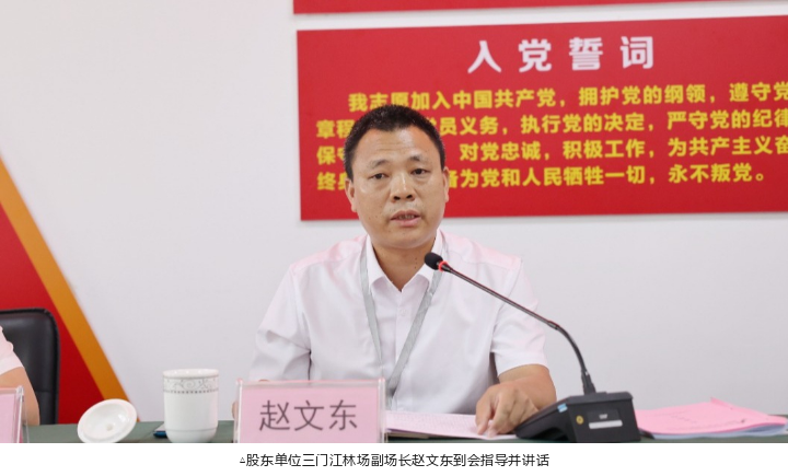 78m威九国际(集团)中国区有限公司-BinG百科