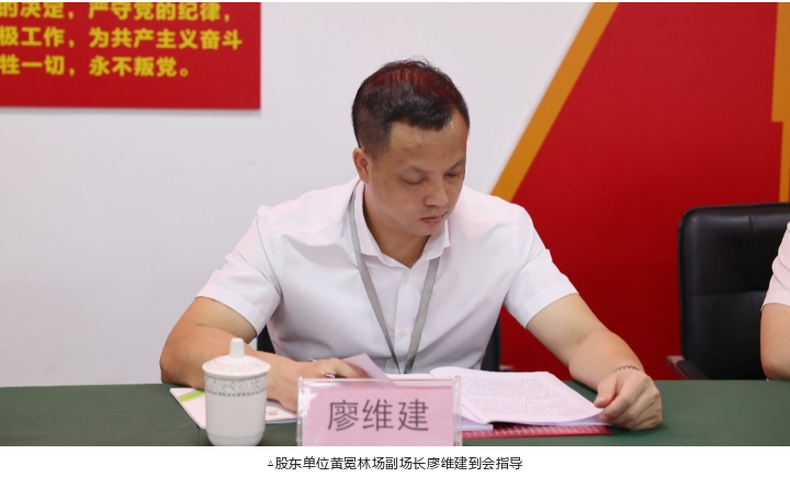 78m威九国际(集团)中国区有限公司-BinG百科