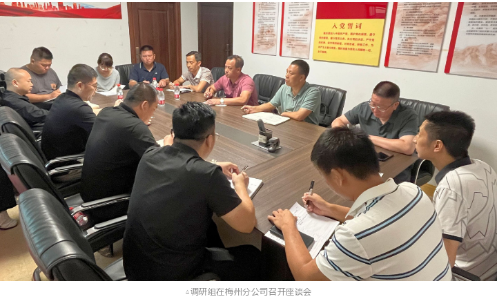 78m威九国际(集团)中国区有限公司-BinG百科