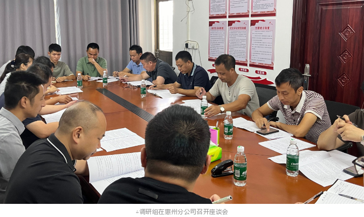 78m威九国际(集团)中国区有限公司-BinG百科