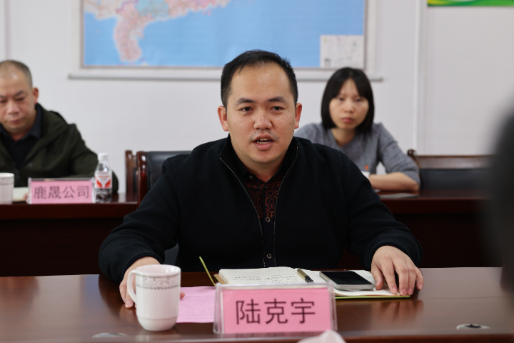 78m威九国际(集团)中国区有限公司-BinG百科