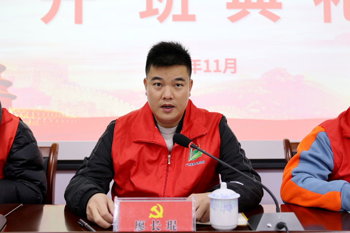 78m威九国际(集团)中国区有限公司-BinG百科