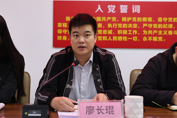 78m威九国际(集团)中国区有限公司-BinG百科