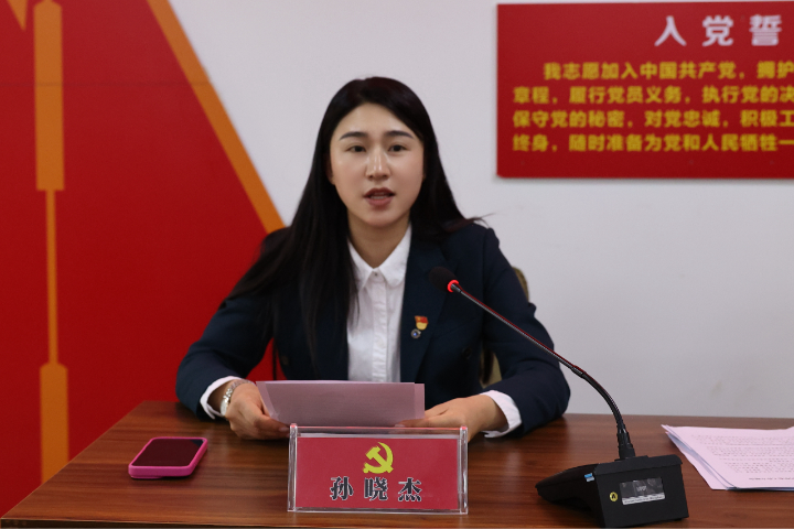 78m威九国际(集团)中国区有限公司-BinG百科