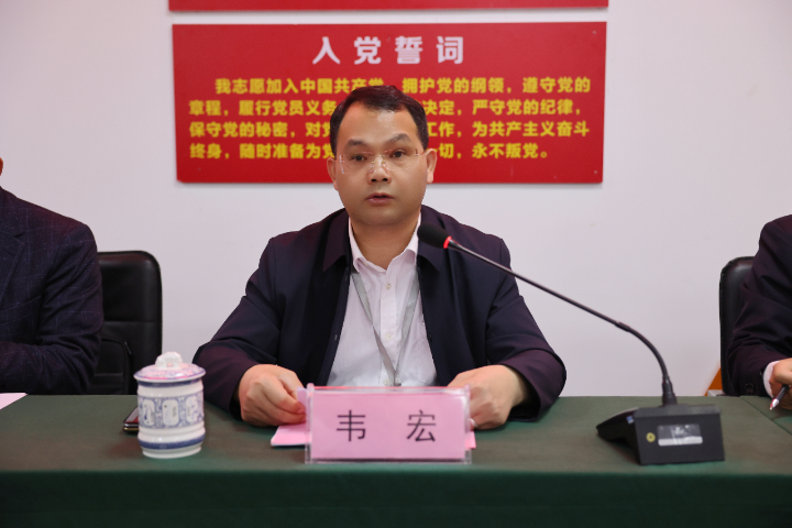 78m威九国际(集团)中国区有限公司-BinG百科