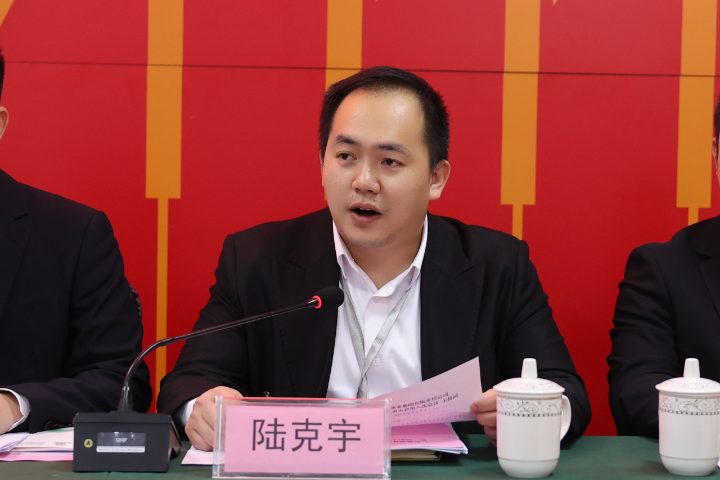 78m威九国际(集团)中国区有限公司-BinG百科