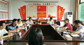 78m威九国际(集团)中国区有限公司-BinG百科